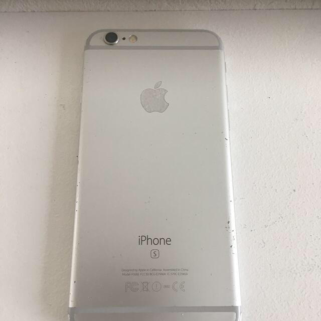 iPhone6Sシルバー 16GB SIMフリー