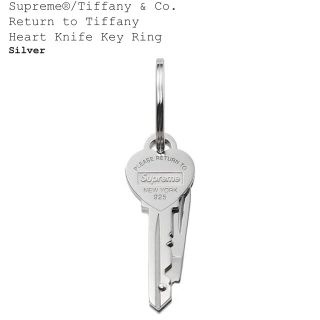 シュプリーム(Supreme)のsupreme tiffany heart knife key ring ティフ(キーホルダー)