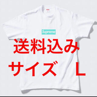 シュプリーム(Supreme)のsupreme × Tiffany ＆ Co.  Box Logo Tee(Tシャツ/カットソー(半袖/袖なし))