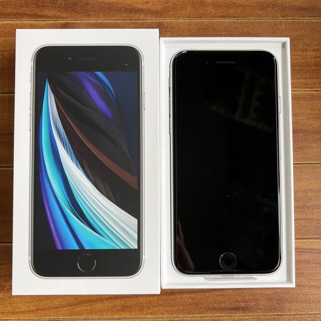 スマートフォン本体新品未使用品 iPhone SE2 128GB