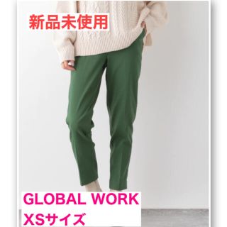 グローバルワーク(GLOBAL WORK)のGLOBAL WORK あったかスゴラクスリムテーパーパンツ グリーン XS (クロップドパンツ)