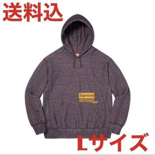 y■21AW 新品■ジュンヤ×シュプリーム/SUPREME Hooded Sweatshirts Hoodie フード付スウェットシャツ/パーカ■黒【S】MENSコラボ【新品】■