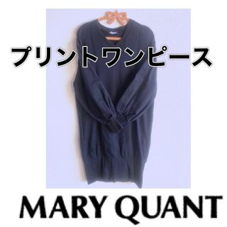 マリークワント(MARY QUANT)のマリークワント　スウェット　ワンピース　ブラック(ひざ丈ワンピース)