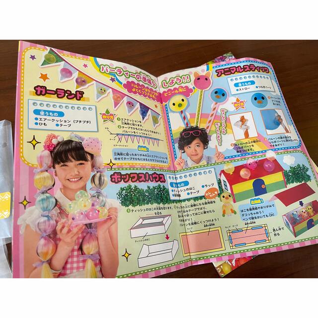 期間限定!最安値挑戦】 ウーニーズ デラックスセット うきうきパーティー materialworldblog.com 期間限定!最安値挑戦】 ウーニーズ デラックスセット うきうきパーティー materialworldblog.com