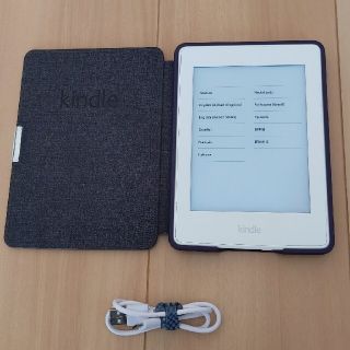 Kindle Paperwhite 32GB 第7世代（カバー付き）(電子ブックリーダー)