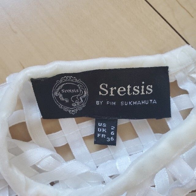 Sretsis(スレトシス)のSretsis 花柄 ミニワンピース ブルー レディースのワンピース(ミニワンピース)の商品写真