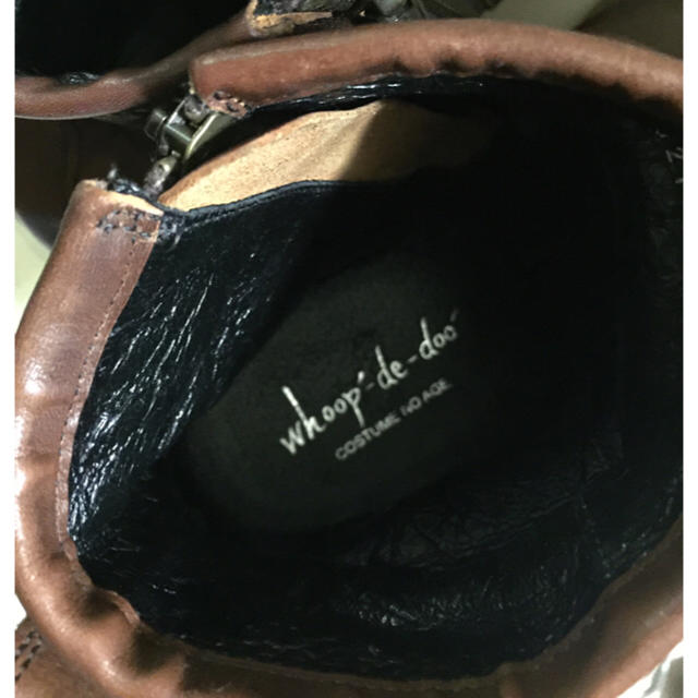 ABAHOUSE(アバハウス)のフープディドゥ サイドジッパーブーツ メンズの靴/シューズ(ブーツ)の商品写真