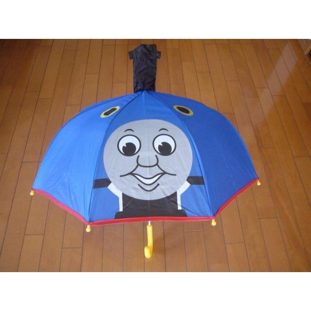 値下げ中●子供用耳付き傘・きかんしゃトーマス・雨の日が楽しい・新品・未使用品● キッズ/ベビー/マタニティのこども用ファッション小物(傘)の商品写真