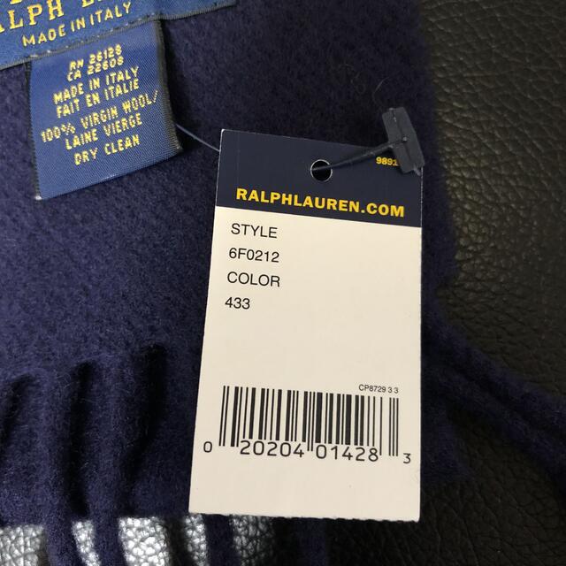 POLO RALPH LAUREN(ポロラルフローレン)のPOLO RALPH LAUREN ラルフローレン マフラー レディースのファッション小物(マフラー/ショール)の商品写真