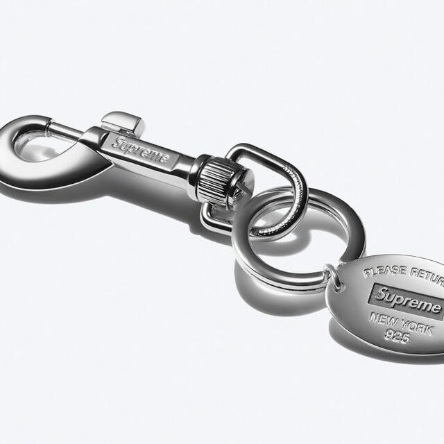 Supreme Tiffany & Co. Oval Tag Keyring