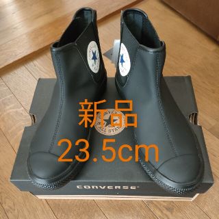 コンバース レインブーツ/長靴(レディース)の通販 44点 | CONVERSEの