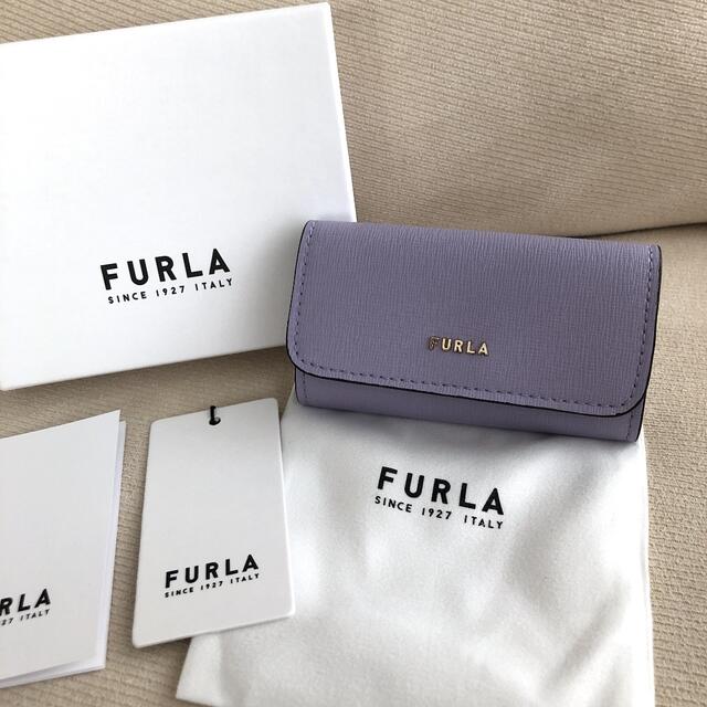 付属品全て有り☆新品 FURLA 2021年秋冬 キーケース パープルベージュ 【在庫処分】