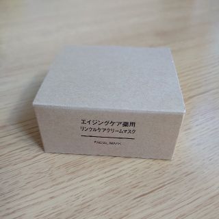 ムジルシリョウヒン(MUJI (無印良品))の無印良品　エイジングケア薬用リンクルケアクリームマスク(フェイスクリーム)