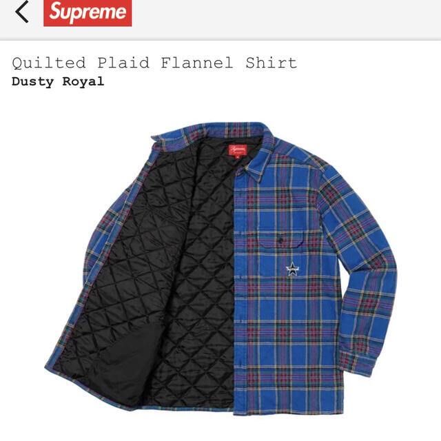 L supreme quilted plaid flannel shirt