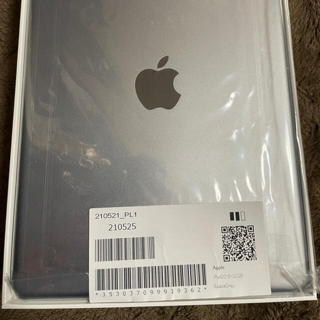 Apple iPad 第6世代 Wi-Fi+Cellular 32GB セルラー