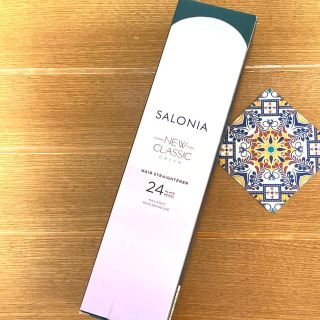 SALONIA ヘアアイロン NEW CLASSIC GREEN24mm (ヘアアイロン)