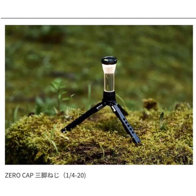 【INAVANCE】ZEROCAP ゼロキャップ M8&三脚ねじセット