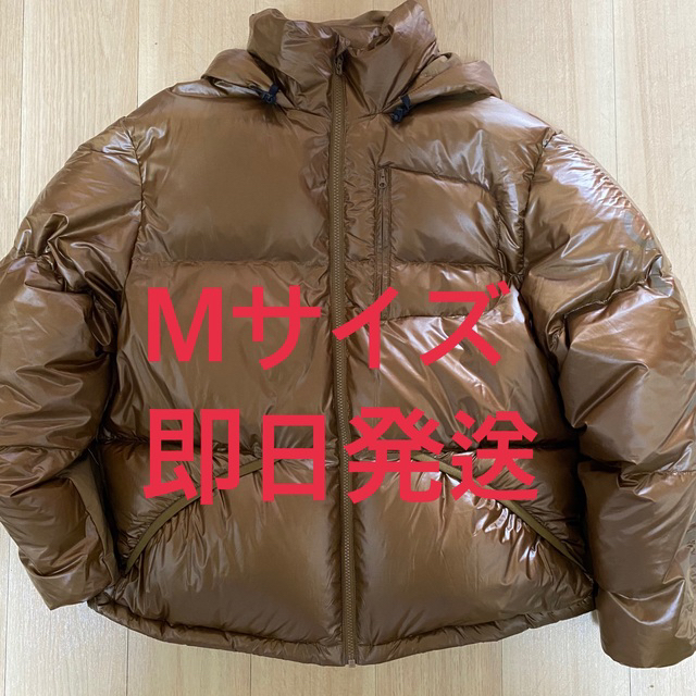 Supreme Featherweight Down Jacket Brown