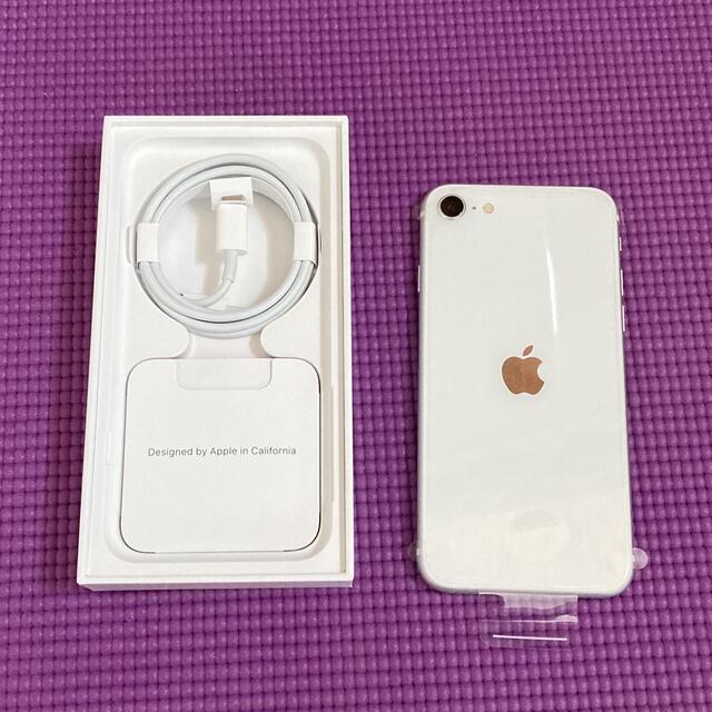 【新品未使用】iPhone SE2 64GB 第2世代 白 SIMロック解除済