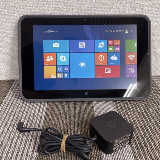 HP(ヒューレットパッカード)のHP製 10.1インチ　Windows 8.1 PRO 32bit タブレット スマホ/家電/カメラのPC/タブレット(タブレット)の商品写真