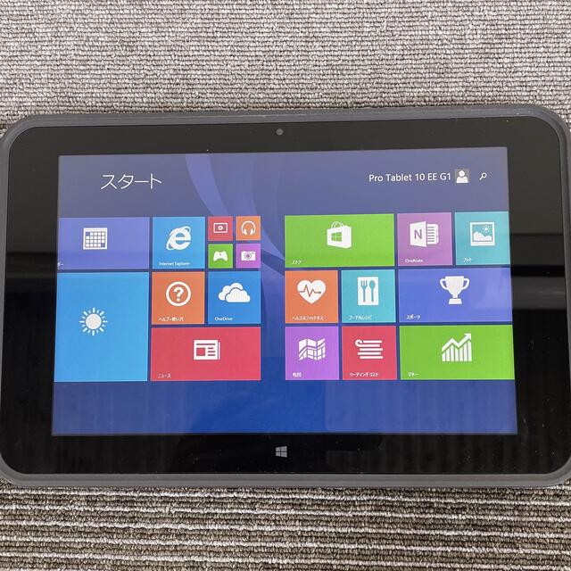 HP(ヒューレットパッカード)のHP製 10.1インチ　Windows 8.1 PRO 32bit タブレット スマホ/家電/カメラのPC/タブレット(タブレット)の商品写真