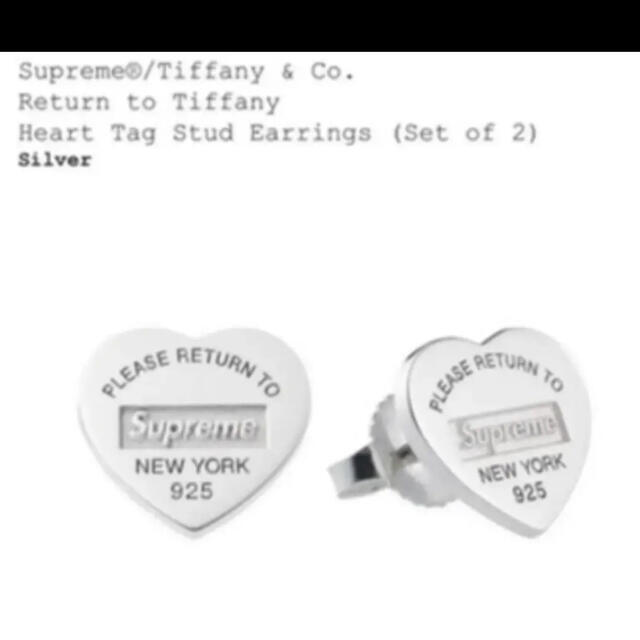 レディースsupreme Tiffany Heart Tag Stud Earrings