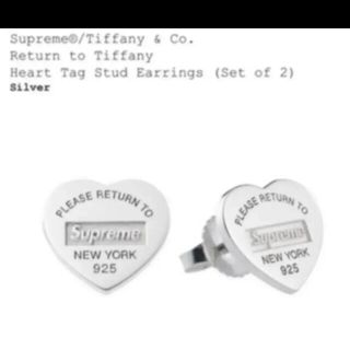 シュプリーム(Supreme)のsupreme Tiffany Heart Tag Stud Earrings(イヤリング)