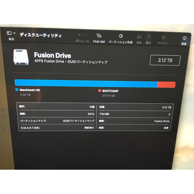 2015iMac 27インチ2015 lateフルオプション＆ windows 10