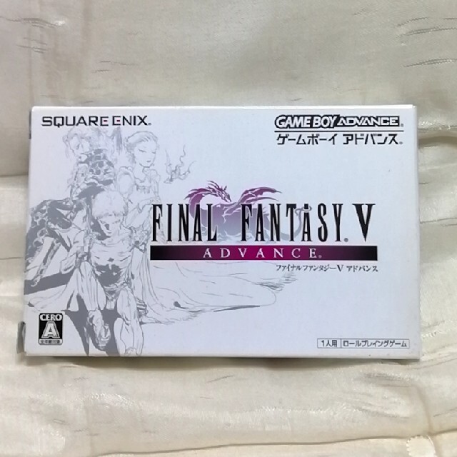 ファイナルファンタジー5 アドバンス