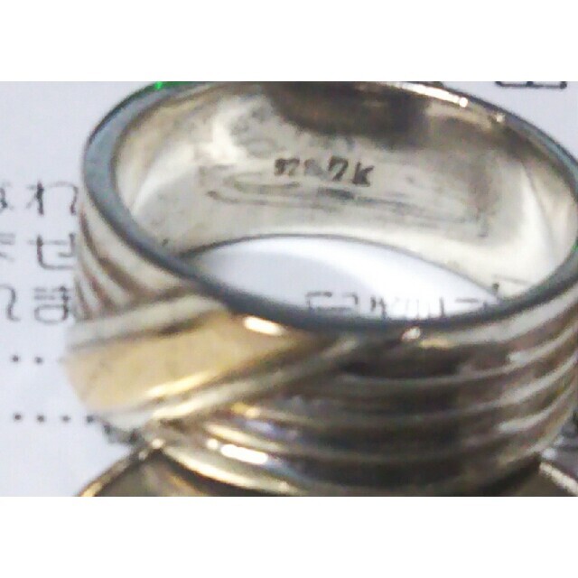 シルバーと7Kのリング レディースのアクセサリー(リング(指輪))の商品写真