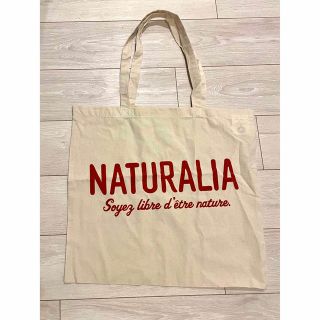 NATURALIA エコトートバッグ(エコバッグ)