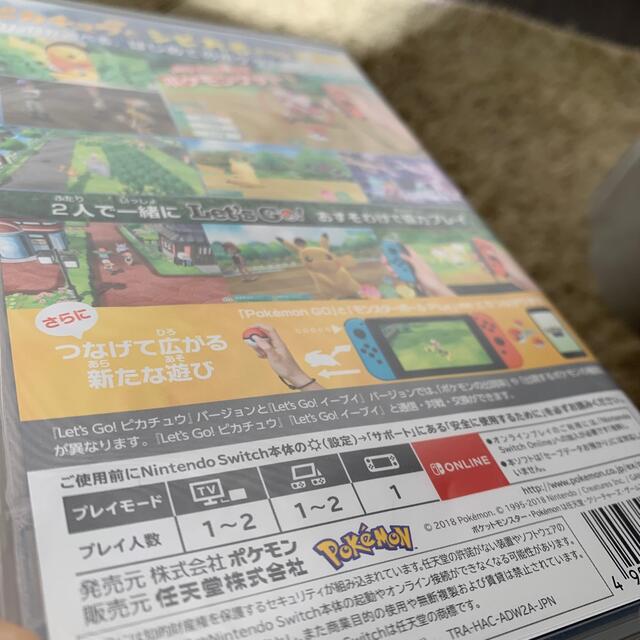 Nintendo Switch(ニンテンドースイッチ)のポケットモンスター Let's Go! ピカチュウ Switch エンタメ/ホビーのゲームソフト/ゲーム機本体(家庭用ゲームソフト)の商品写真