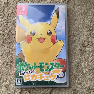 ニンテンドースイッチ(Nintendo Switch)のポケットモンスター Let's Go! ピカチュウ Switch(家庭用ゲームソフト)