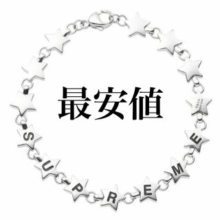 シュプリーム(Supreme)のSupreme®/Tiffany & Co. Star Bracelet(ブレスレット)