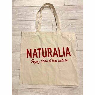 NATURALIA エコトートバッグ(エコバッグ)