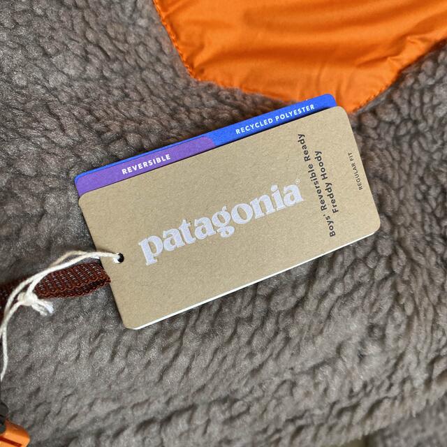 patagonia(パタゴニア)の新品パタゴニア★XXL ボーイズ リバーシブル レディ フレディ フーディ レディースのジャケット/アウター(ブルゾン)の商品写真