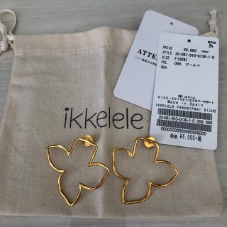 イエナ(IENA)のikkelele イケレレ　ピアス(ピアス)