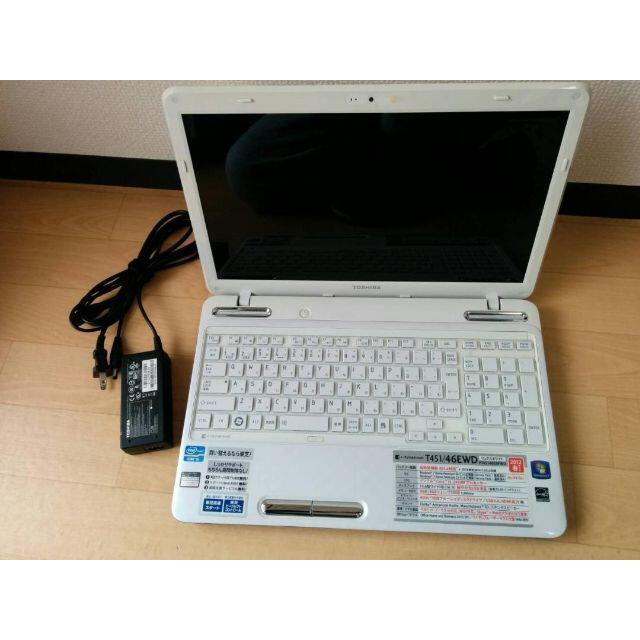 【オシャレ！】白のノートパソコン 美品 高性能 Corei5/8G