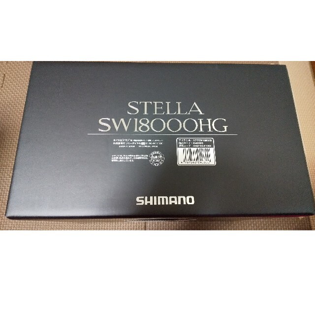 シマノ 20 ステラSW 18000HG 新品未使用 - www.ecotours-of-oregon.com