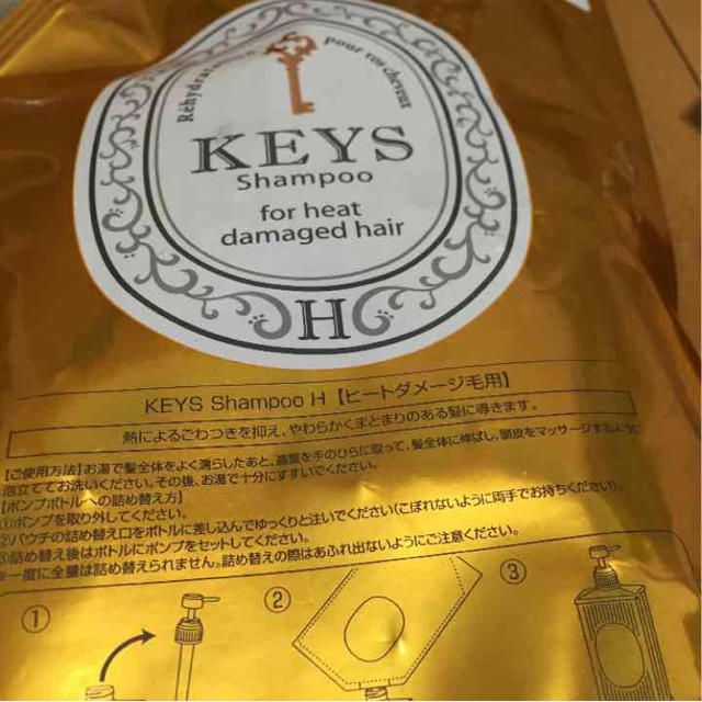 新品未使用 KEYS キーズ H シャンプー コンディショナー コスメ/美容のヘアケア/スタイリング(シャンプー)の商品写真