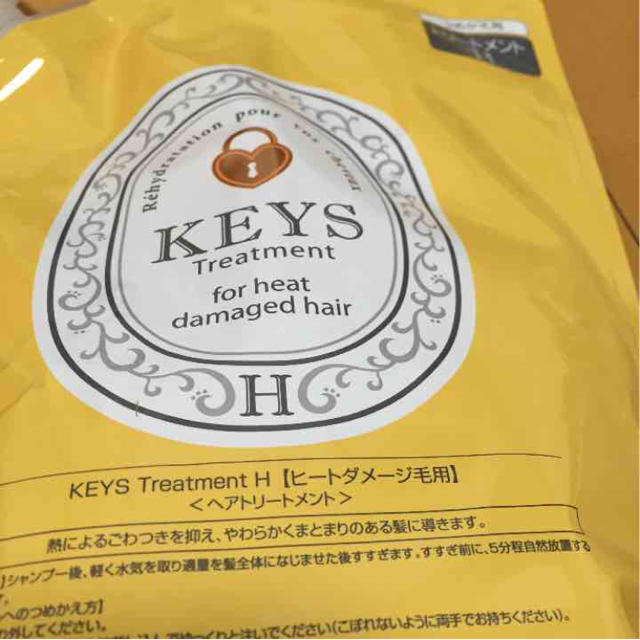 新品未使用 KEYS キーズ H シャンプー コンディショナー コスメ/美容のヘアケア/スタイリング(シャンプー)の商品写真