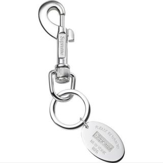 Supreme Tiffany & Co. Oval Tag Keyring