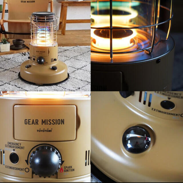 新品・未使用 トヨトミ ストーブ RR-GE25(T) GEAR MISSION | cprc.org.au
