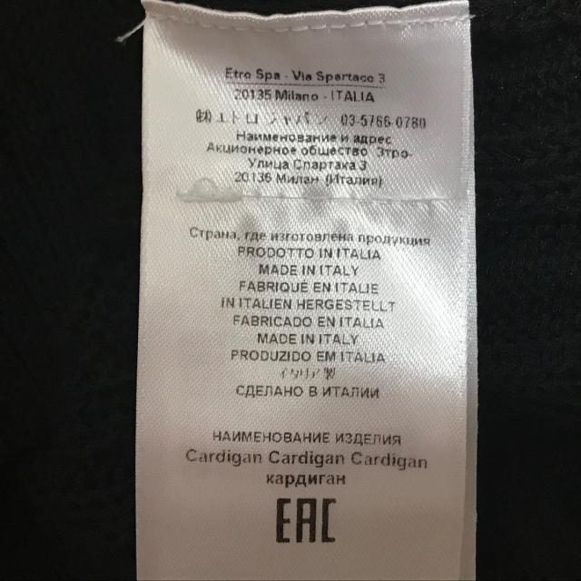 ETRO M - 黒 長袖の通販 by ブランディア｜エトロならラクマ - エトロ カーディガン サイズ40 超激安特価