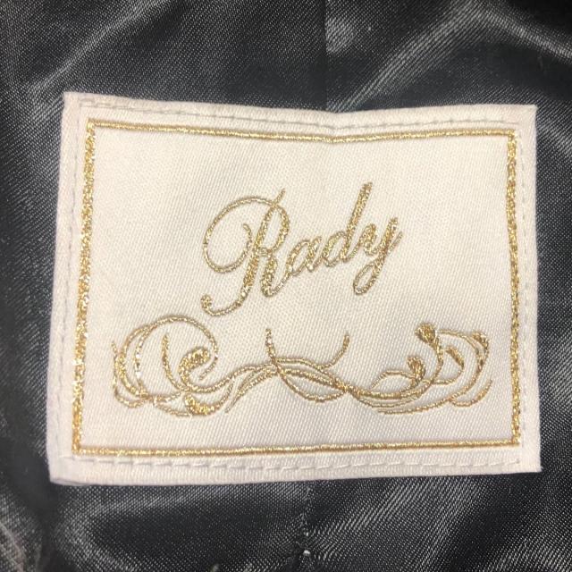 Rady(レディー)のレディ ダウンコート サイズS レディース - レディースのジャケット/アウター(ダウンコート)の商品写真