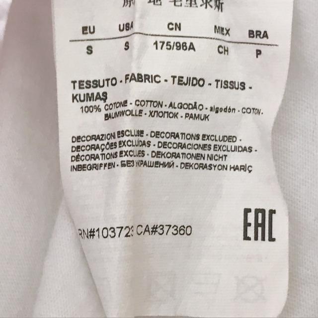 Emporio Armani(エンポリオアルマーニ)のエンポリオアルマーニ 半袖Tシャツ サイズS メンズのトップス(Tシャツ/カットソー(半袖/袖なし))の商品写真