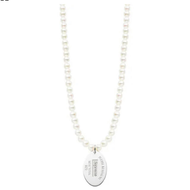 Supreme Tiffany & Co Tag Pearl Necklace