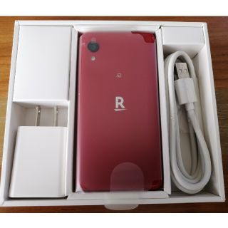 ラクテン(Rakuten)の【新品未使用】楽天ミニ　期間限定値下げ(スマートフォン本体)