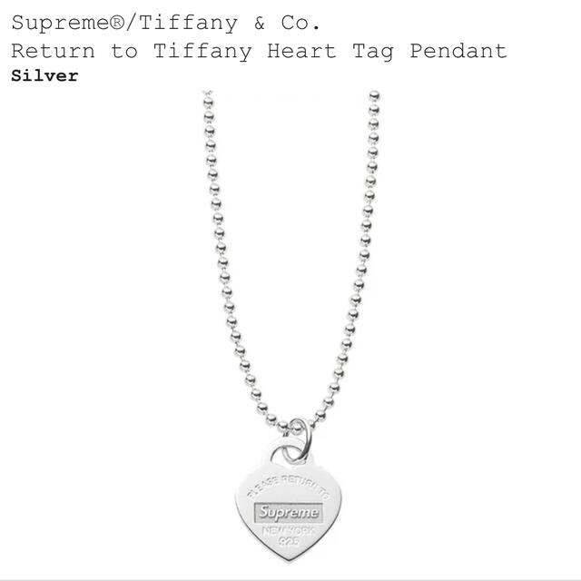 即発送　supreme Tiffany&Co.Heart Tag Pendantメンズ