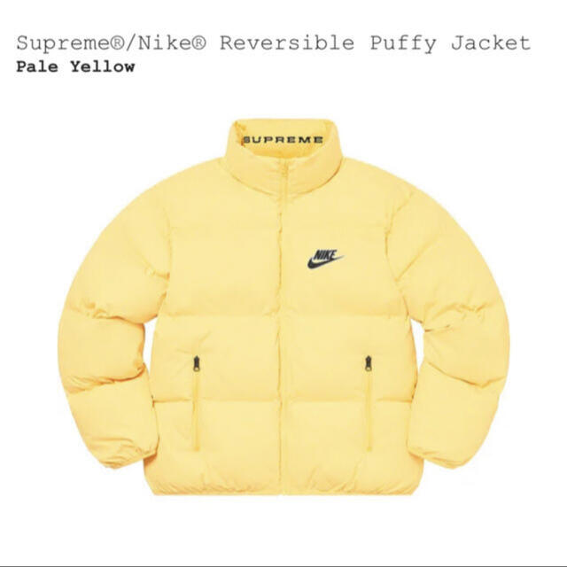 Supreme / Nike® Reversible Puffy Jacket